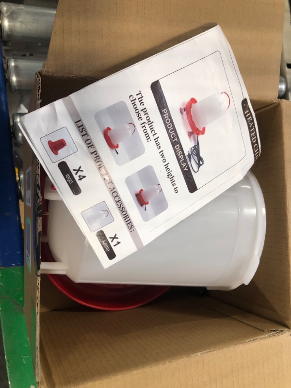 Photo 1 of Heated Chicken or Bird Waterer - API - Heated Poultry Waterer, 3 Gallon (Item No. HPW33)
