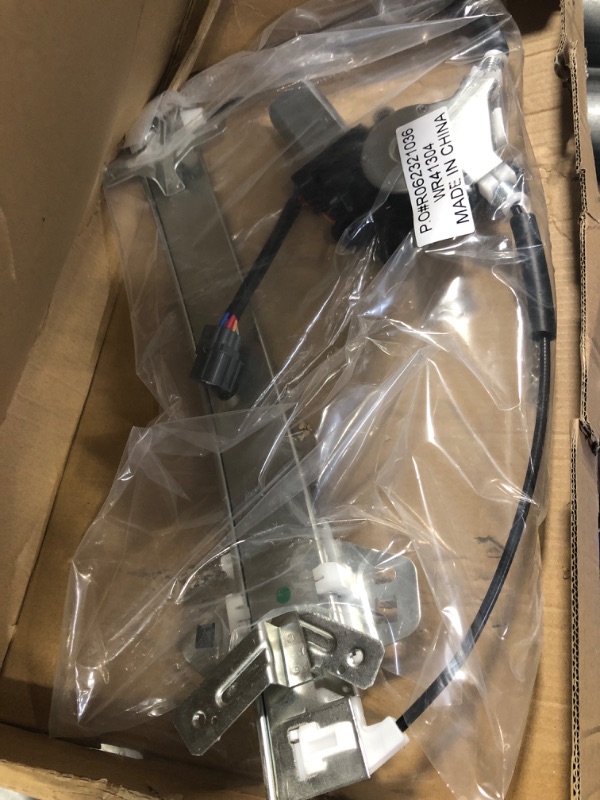 Photo 1 of A-Premium Power Window Regulator with Motor Replacement for Honda Accord 2003-2007 (Coupe Body Style Only) Front Left Driver Side Front Driver