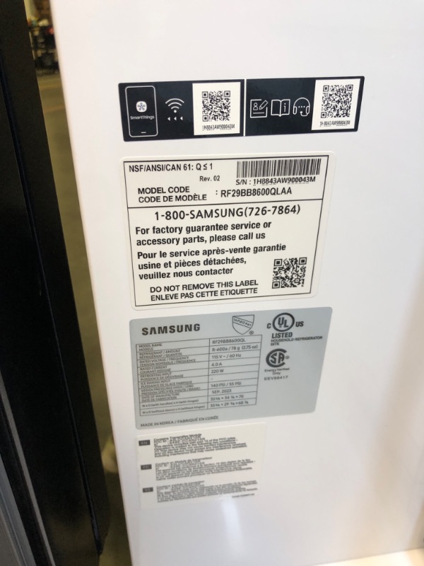Photo 13 of Samsung Bespoke 28.8-cu ft 4-Door Smart French Door Refrigerator with Dual Ice Maker and Door within Door (Stainless Steel- All Panels) ENERGY STAR
