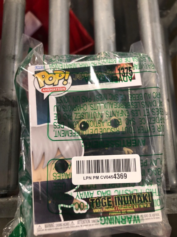Photo 1 of Funko! Pop Animation: Jujutsu Kaisen - Toge Inumaki with Chase (Styles May Vary)
