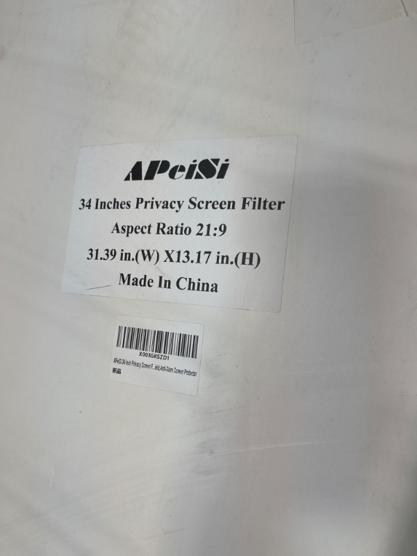 Photo 2 of APeiSi 34 Inch Privacy Screen Filter for 21:9 Computer Widescreen Monitor - Privacy Screen Shield,Anti-Glare Screen Protector 34 Inch (Diagonal) - 21:9 Aspect Ratio