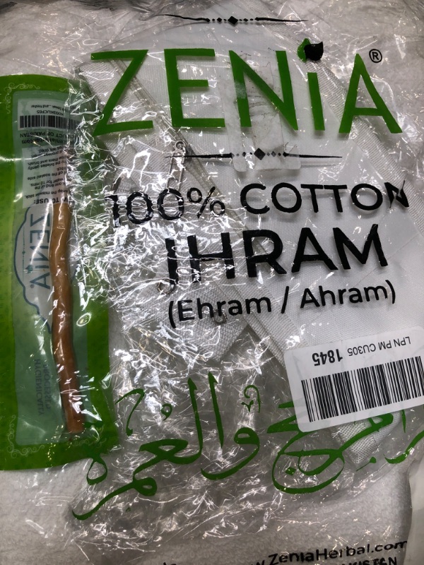 Photo 2 of Zenia Natural Hygienic 100% Cotton Ihram (Ahram/Ehram) Towel for Hajj and Umrah - Lightweight and Durable 45 in x 90 in (Ihram with Adjustable Belt & Free Miswak)