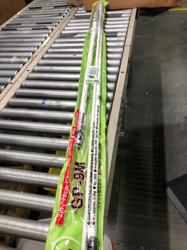 Photo 1 of Comet Antenna Model GP-9 144 / 446 Mhz