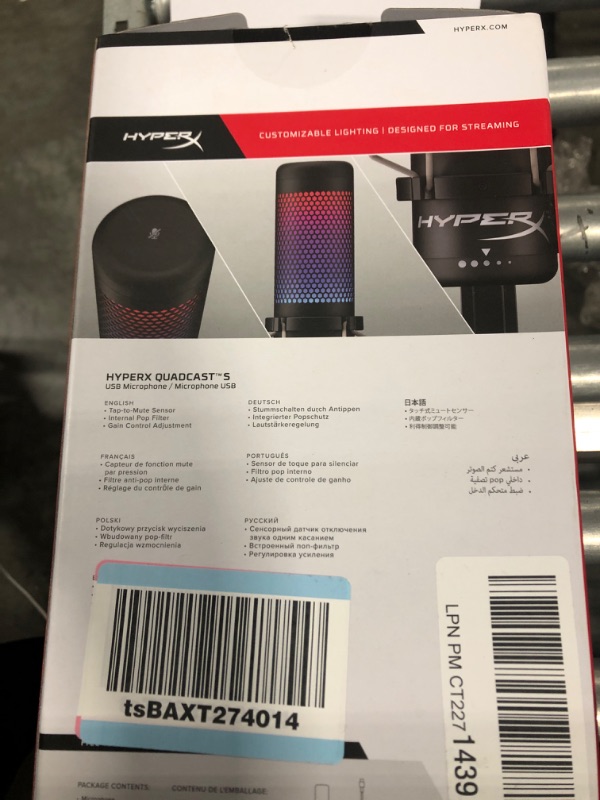 Photo 2 of Bundle of HyperX QuadCast S – RGB USB Condenser Microphone for PC, PS4, PS5 and Mac, Anti-Vibration Shock Mount, 4 Polar Patterns, Pop Filter, Gain Control + HyperX Shield Microphone Pop Filter Bundle QuadCast S