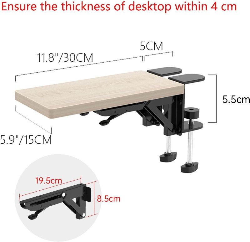 Photo 1 of OUGIC Ergonomics Desk Extender Tray, 11.8"x5.9" Punch-Free Clamp on, Foldable Keyboard Drawer Tray, Table Mount Arm Wrist Rest Shelf, Computer Elbow Arm Support 11.8"*5.9"(30cm*15cm) Maple