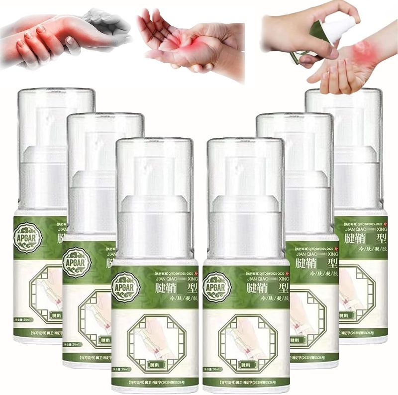 Photo 1 of 6Pcs Tendon Sheath and Heel Pain Spray Compress Gel for Bone Pain Soothing
