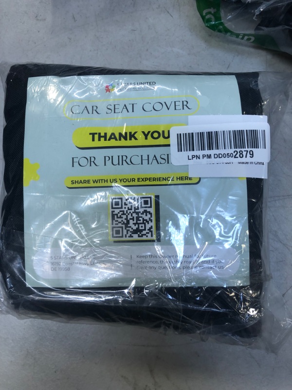 Photo 1 of 5 star united car seat cover