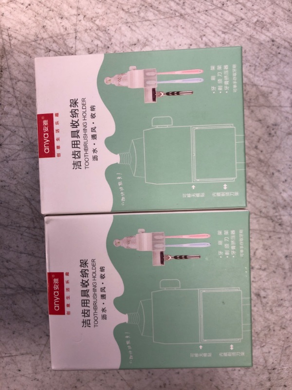Photo 1 of 2pcs Rolling Tube Toothpaste Squeezer Toothpaste Seat Holder Stand for Bathroom Accessories?Milky?
