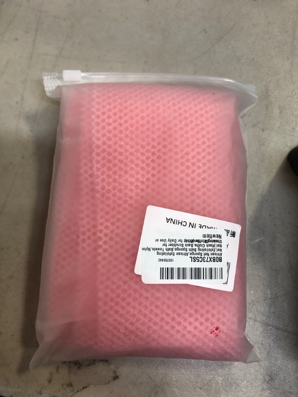 Photo 2 of African Net Sponge,African Exfoliating Net,Exfoliating Bath Sponge,Bath Towels,Nylon Net,Wash Cloths,Back Scrubber for Shower,Skin Smoother for Daily Use or Stocking Stuffer (Pink)