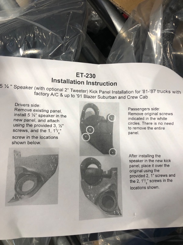 Photo 4 of 5¼" Speaker (with optional 2" Tweeter) Kick Panel Installation for '81-'87 trucks with factory A/C & up to '91 Blazer Suburban and Crew Cab