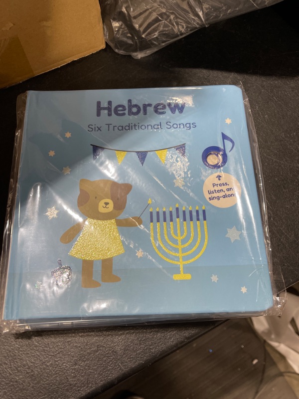 Photo 2 of Calis Books Jewish Sound Book | Hanukkah Gifts for Children | Celebrate Jewish Holidays with six Traditional Songs in Hebrew | Shabbat, Hanukkah, Rosh Hashanah, Purim, Passover