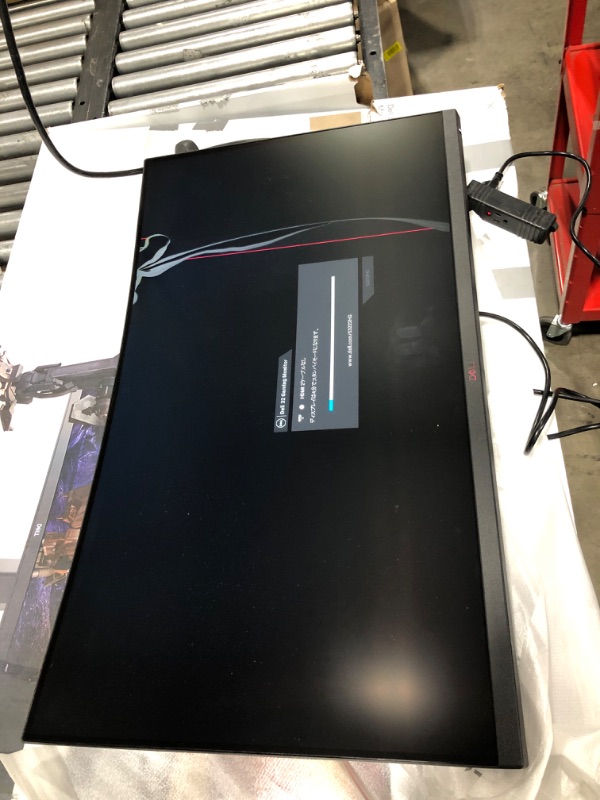 Photo 2 of Dell S3222HG 32-inch 165Hz Curved Gaming Monitor - Full HD (1920 x 1080) Display, 1800R Curvature, AMD FreeSync, 4ms Grey-to-Grey Response Time (Super Fast Mode), 16.7 Million Colors - Black 32 Inches S3222HG