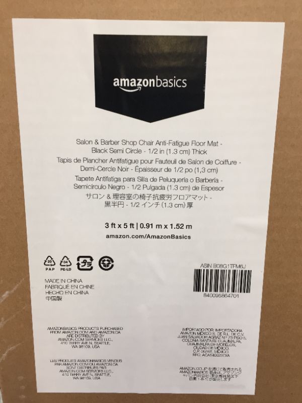 Photo 2 of Amazon Basics 3 ft. x 5 ft. Salon & Barber Shop Chair Anti-Fatigue Floor Mat - Black Semi Circle - 1/2 in. Thick 3ft x 5ft x 1/2inch Semi Circle +++ FACTORY SEALED ITEM +++