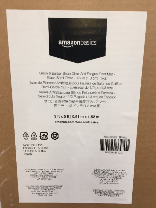 Photo 1 of Amazon Basics 3 ft. x 5 ft. Salon & Barber Shop Chair Anti-Fatigue Floor Mat - Black Semi Circle - 1/2 in. Thick 3ft x 5ft x 1/2inch Semi Circle  +++ FACTORY SEALED ITEM +++