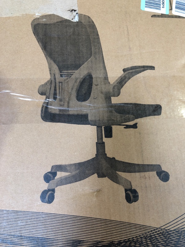 Photo 1 of office chair