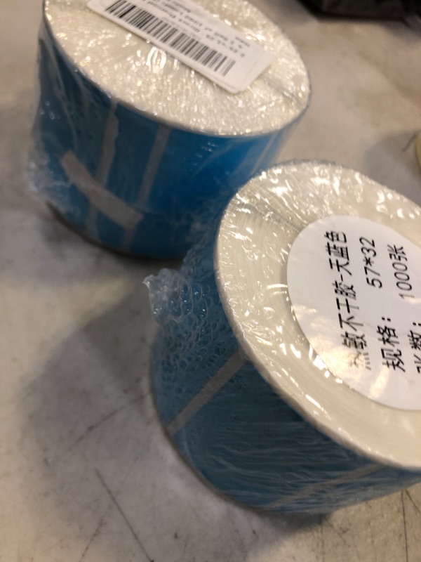 Photo 2 of 2.25"x1.25" Direct Thermal Labels - Label Stickers for Address Shipping Fits for Label Printer, Perforated UPC Barcode Printer Paper with Self-Adhesive, 1 Roll of 1000 Labels (Blue) 2 PCS