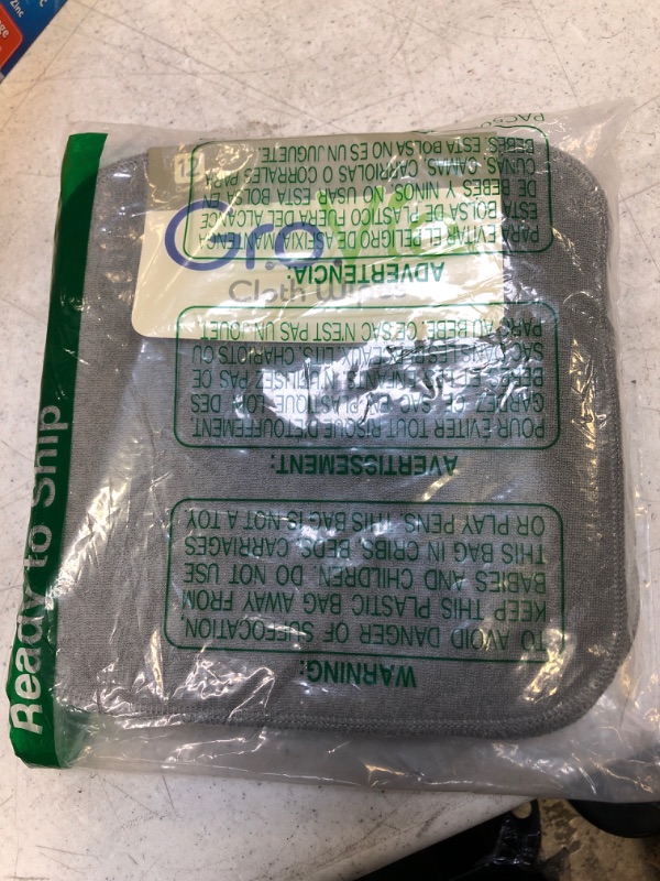 Photo 1 of GroVia Reusable Cloth Diapering Wipes, 12 Count, Cloud