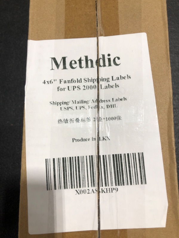 Photo 3 of Methdic 4x6 Fan-Fold Thermal Direct Shipping Labels 2000 Labels - Commercial Grade Fan-fold - 2000 Labels