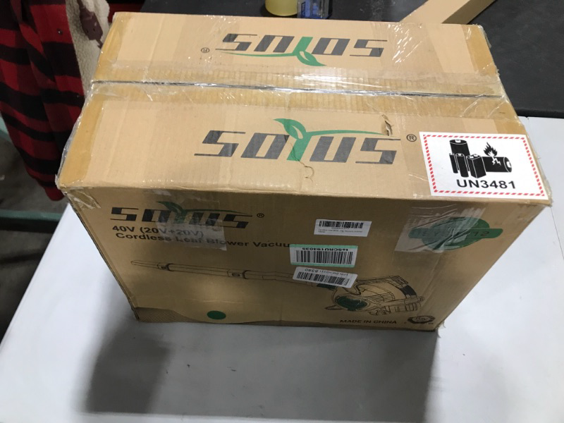 Photo 1 of Cordless Leaf Blower&Vacuum SOYUS 3in1 Leaf Vacuum Mulcher 40V 360CFM 5 Speeds Brushless Battery Operated Leaf Blower for Lawn Care with 45L Bag (2 x 4.0Ah Battery and Charger Included) Leaf Blower/Vacuum Kit