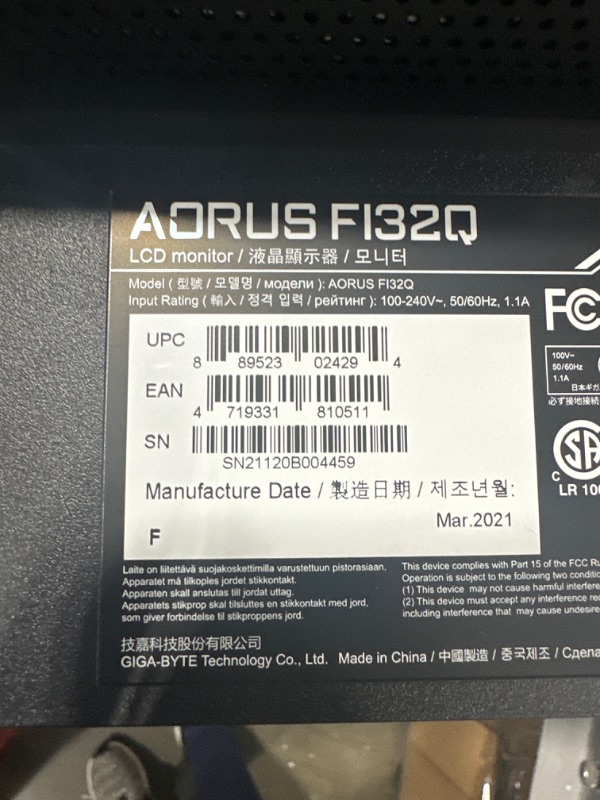 Photo 1 of AORUS FI32Q 32" 165Hz 1440p HBR3, NVIDIA G-SYNC Compatible, Exclusive Built-in ANC, -KVM, 2560x1440 Display, 1ms Response Time, HDR, 94% DCI-P3, 1x DisplayPort 1.4, 2x HDMI 2.0, 2x USB 3.0, 1x USB C 32 Inches