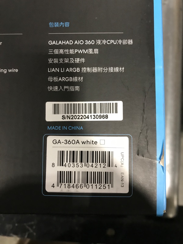 Photo 4 of Lian Li GA-360B Galahad AIO 360 RGB Black CPU Liquid Cooler - GA360B.01 (with LGA 1700 Bracket) GA-360B BLACK
