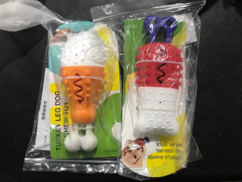 Photo 1 of 2 PCS DOG TOYS 