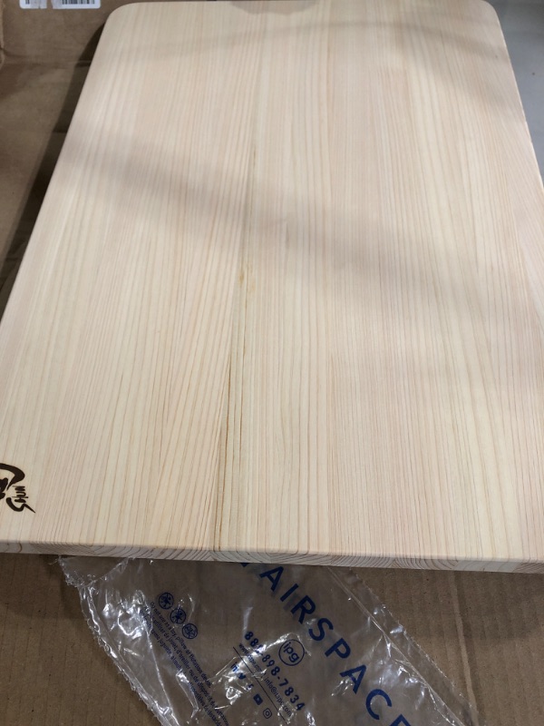 Photo 2 of  20" x 14" Large Wood  Japanese Kitchen Cutting Board