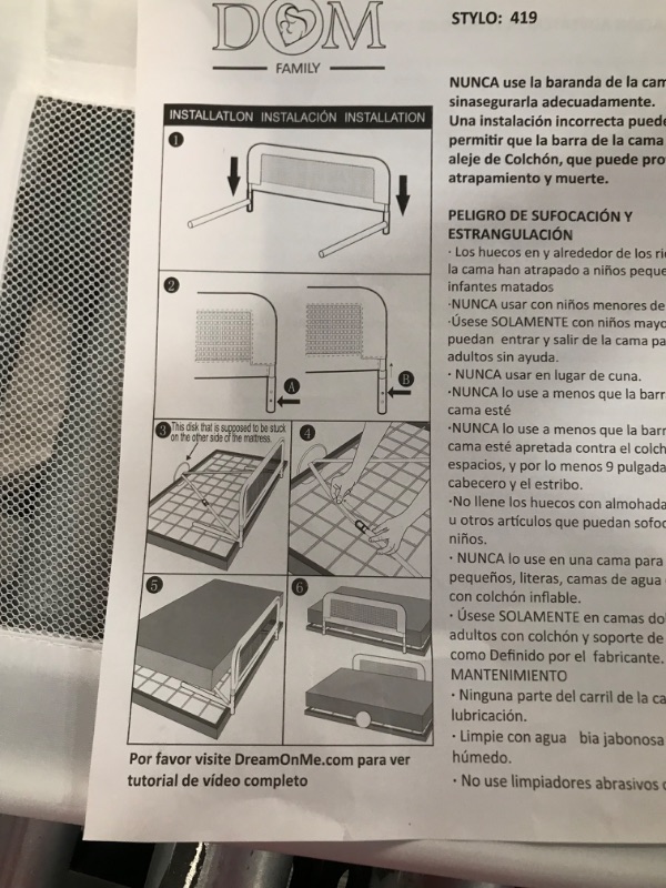 Photo 2 of Dream On Me Lightweight Mesh Security Adjustable Bed Rail for Toddler