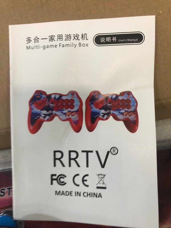 Photo 1 of 5000 Games in 1 Arcade Game Console 