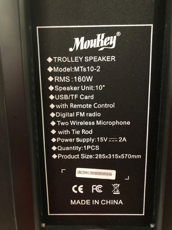 Photo 5 of Moukey Karaoke Machine, PA System Subwoofer,