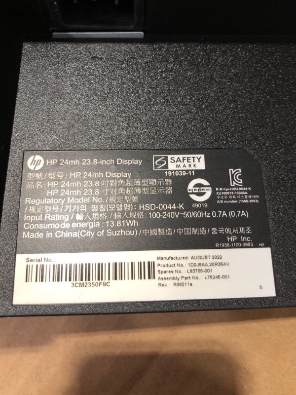 Photo 4 of Damaged Screen HP 24mh FHD Monitor - Computer Monitor with 23.8-Inch IPS Display (1080p) - Built-In Speakers and VESA Mounting