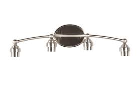 Photo 1 of Style Selections 26.5-in 4-Light Brushed Nickel Transitional Vanity Light