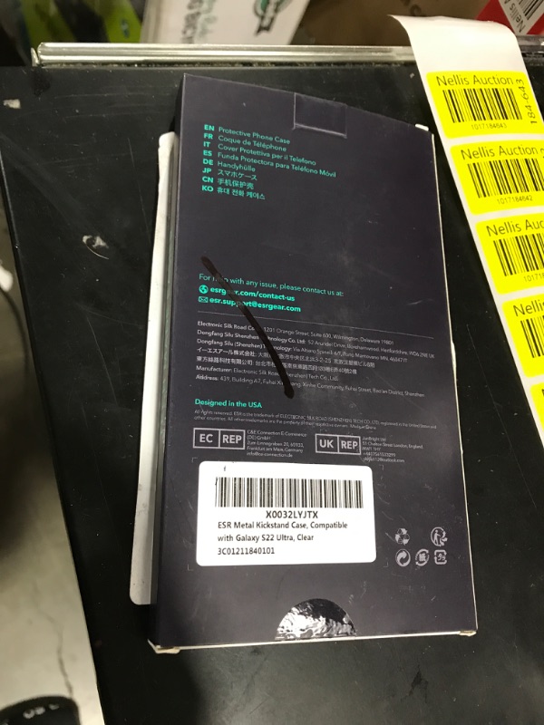 Photo 3 of ESR Metal Kickstand Case Compatible with Samsung Galaxy S22 Ultra (6.8 Inch) (2022), Versatile Patented Kickstand, Crystal Clear Scratch-Resistant Back Cover, Clear