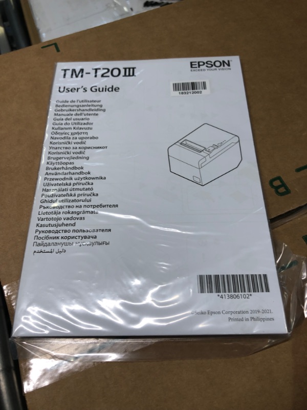 Photo 4 of Epson TM-T20III POS Receipt Printer Mfr Part#: C31CH51001