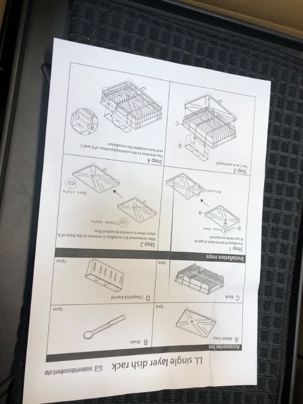 Photo 2 of coobest Dish Drying Rack, Dish Rack with Utensil Holder and Dish Drying Mat, 360° Removable Drainboard, Drying Rack for Kitchen Counter, Kitchen Gadgets and Kitchen Organization Black