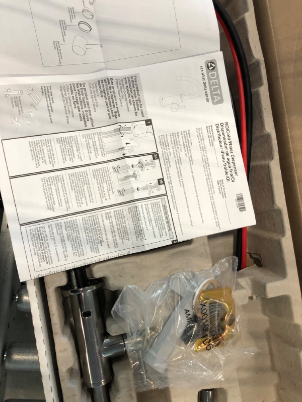 Photo 1 of Delta Contemporary Round 1.5 GPM Cold Only Water Dispenser Beverage Faucet - Reverse Osmosis Compatible
Model: 1930-AR-DST