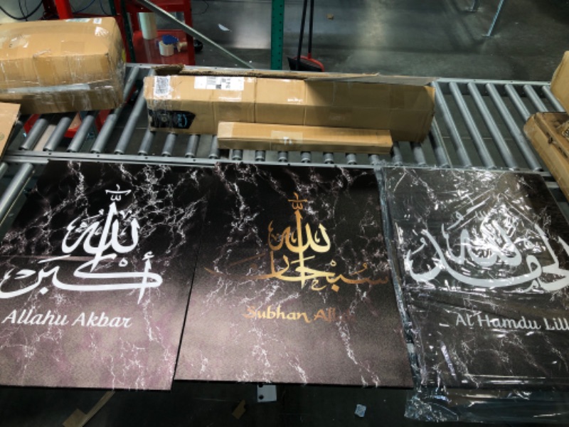 Photo 1 of  Islamic Calligraphy Art Poster SubhanAllah Alhamdulillah Allahuakbar Canvas Wall Art Pictures 3 PC