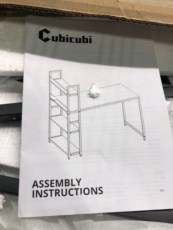 Photo 3 of CubiCubi Computer Desk 55 inch with Storage Shelves Study Writing Table for Home Office,Modern Simple Style, Deep Brown
