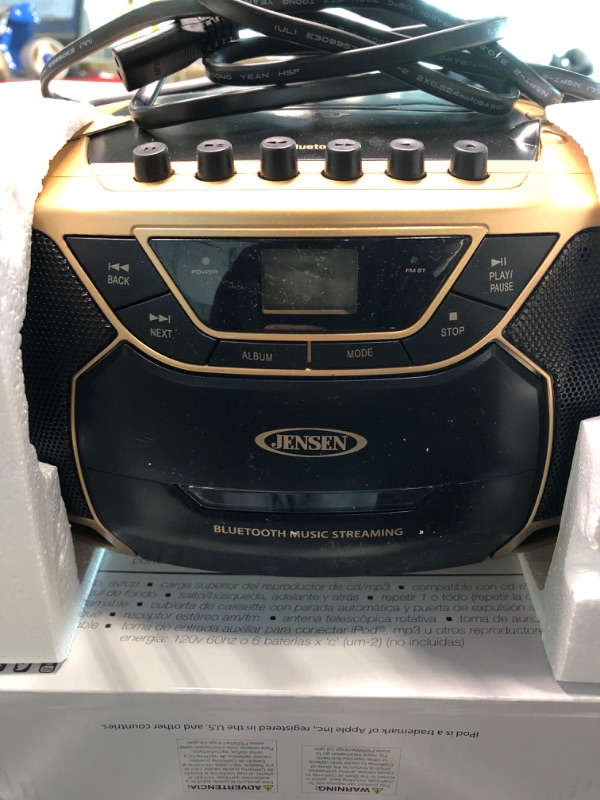 Photo 5 of Jensen CD-590 Portable Bluetooth CD Tape Combo Boombox Digital Tuner AM/FM Radio Stereo Sound System, Top-Loading MP3 CD Player, Cassette Player/Recorder, Home Radio or Outdoors - (Gold Edition