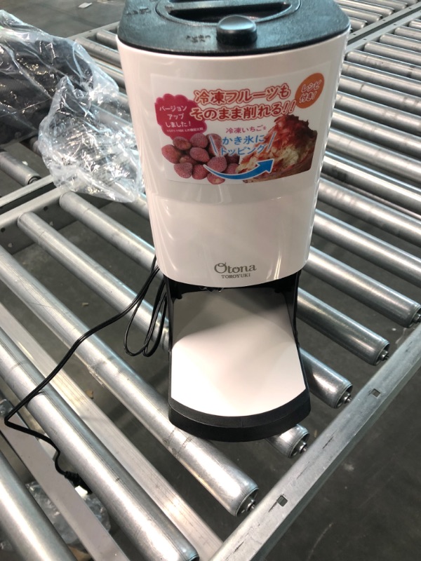 Photo 5 of Doshisha Electric fluffy Shaved Ice Machines Black 2021 model set with 3 Cups for Ice making