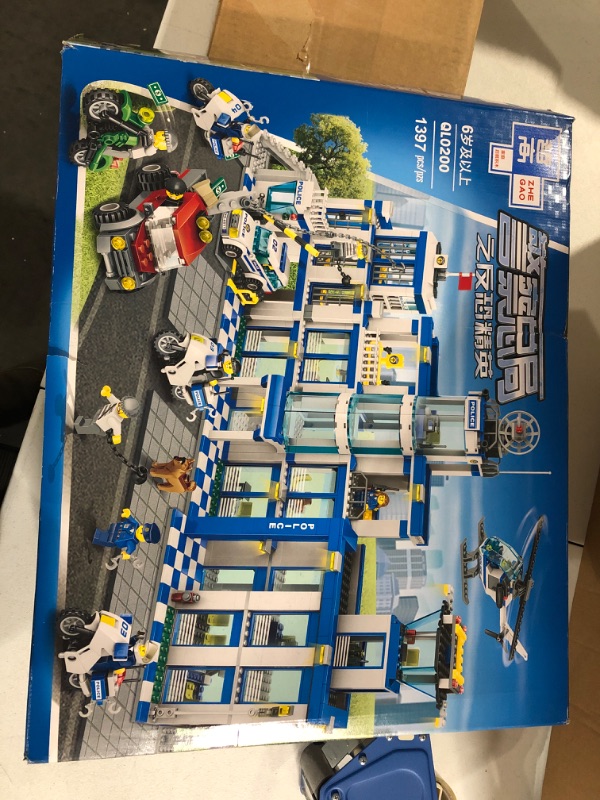 Photo 1 of foreign LEGO City Police 60047 Police Station