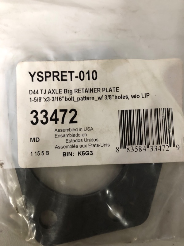 Photo 3 of Yukon Gear & Axle (YSPRET-010) Axle Bearing Retainer Plate for Jeep TJ Rear Differential