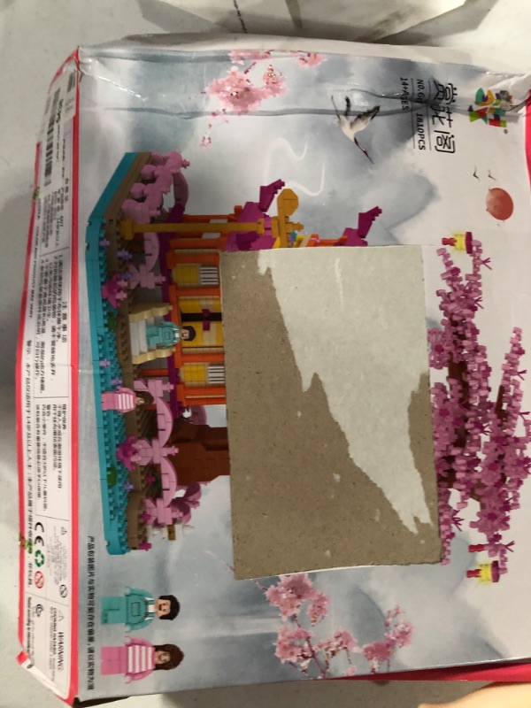 Photo 2 of B&LHCX Cherry Bonsai Tree Building Sets