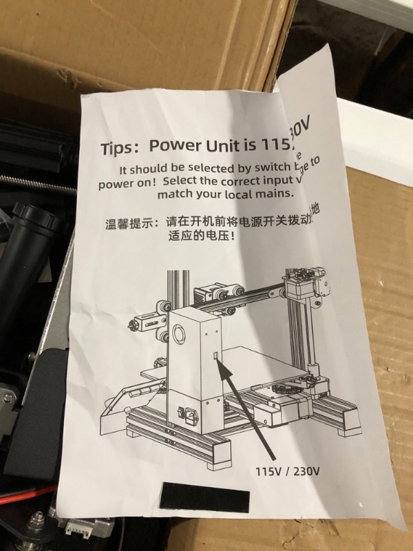 Photo 6 of Voxelab Aquila C2 3D Printer with Improved Alloy Frame Structure,UL Certified Power Supply,Removable Build Surface Plate, Fully Open Source and Resume Printing Function,Printing Size 8.66x8.66x9.84in