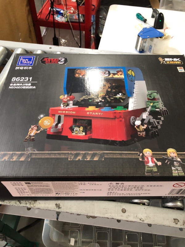 Photo 3 of * USED * 
BRICKKK Retro Arcade Machine Building Set for Adults, Metal Slug Entertainment System Building Kit, Collectible Assemble Model Building Blocks, Creative Display Piece for Home or Office