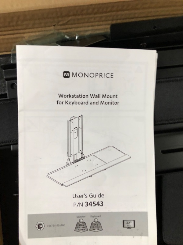 Photo 5 of **USED** Monoprice Workstation Wall Mount for Keyboard and Monitor