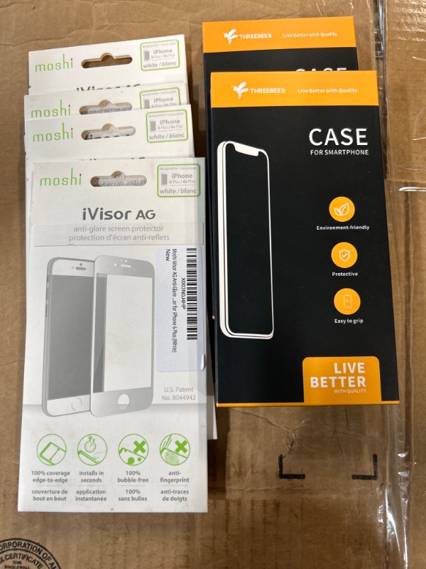 Photo 1 of **NON-REFUNDABLE, MISCELLANEOUS PHONE CASES/SCREEN PROTECTORS BUNDLE**
