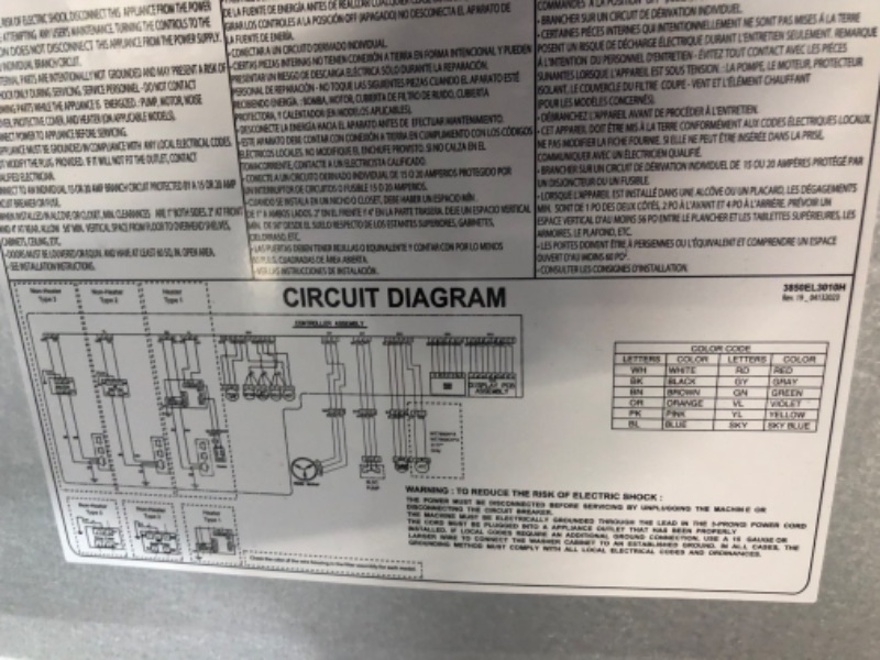 Photo 18 of *MINOR SCRATCH SEE LAST PHOTO*
4.8 cu. ft. Mega Capacity Top Load Washer with 4-Way™ Agitator & TurboDrum™ Technology MODEL #: WT7155CW SERIAL #: 308TNHM1M481