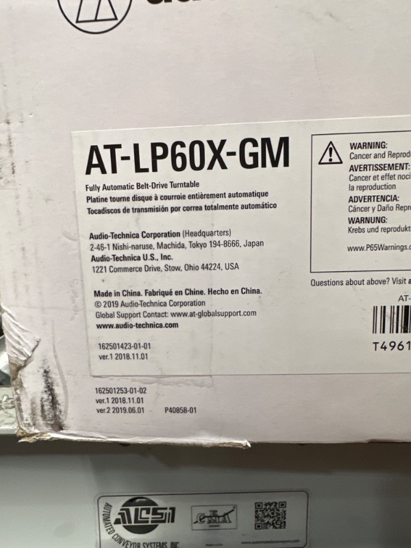 Photo 3 of Audio-Technica AT-LP60X-GM Fully Automatic Belt-Drive Stereo Turntable, Gunmetal/Black, Hi-Fi, 2 Speed, Dust Cover, Anti-Resonance, Die-Cast Aluminum Platter Silver