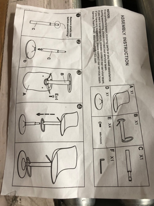 Photo 3 of **PARTS ONLY, MISSING BOTH PISTONS AND ONE SEAT DAMAGED** idanli Black Bar Stools-Set of 2, Seat Height Adjustable can be Using as Counter Height Bar Stools or Bar Height Stools.